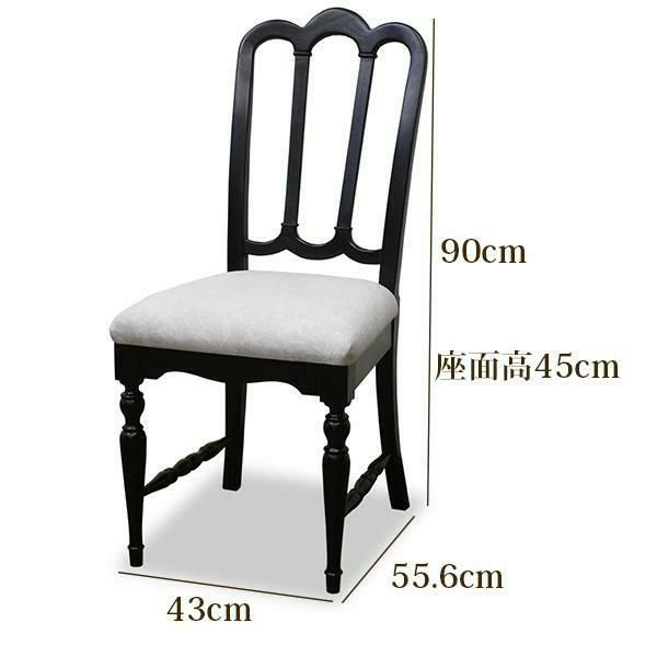 チェア／Noir(ノワール) ダイニングチェア 画像17