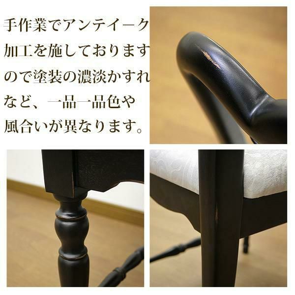 チェア／Noir(ノワール) ダイニングチェア 画像18