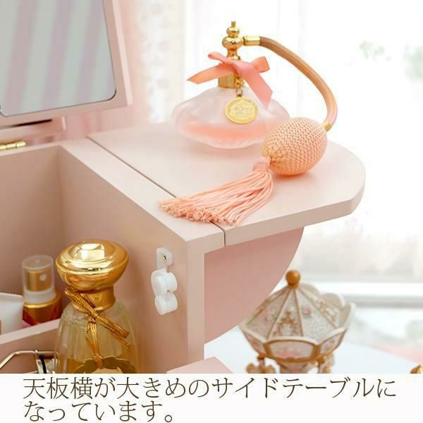 ベーシックコスメボックス コスメワゴン・メイクボックス 画像10