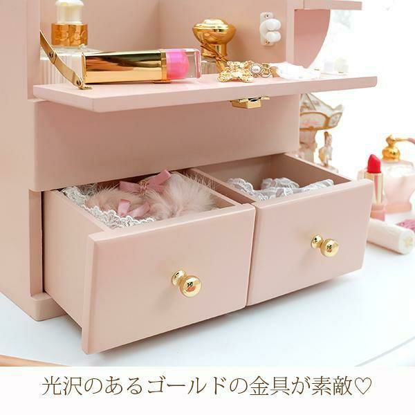 ベーシックコスメボックス コスメワゴン・メイクボックス 画像12