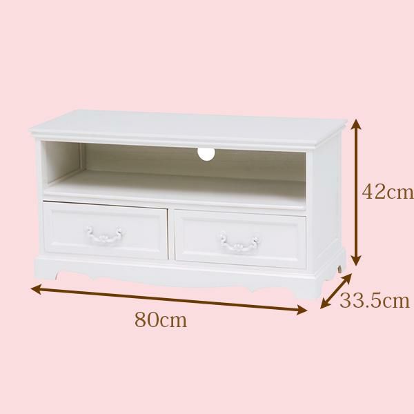 13種セット 4月下旬入荷予定 直送 テレビ台小 Neige ネージュ かわいいお姫様インテリア家具 雑貨の通販 幅 cm ロマンティックプリンセス 刺繍名入れ込み 家具 雑貨 テレビ台 テレビボード Swimcleveland Com