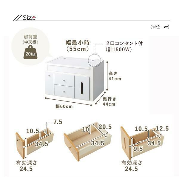 ドレッサー 伸縮ロードレッサー ドレッサー・化粧台 画像3