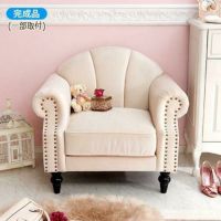 クラシカルシェルソファ（1人掛け） 1人掛けソファ― 画像1