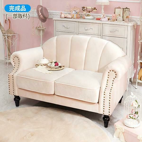 直送 クラシカルシェルソファ 2人掛け かわいいお姫様インテリア家具 雑貨の通販 2人掛けソファ ロマンティックプリンセス ロマプリ