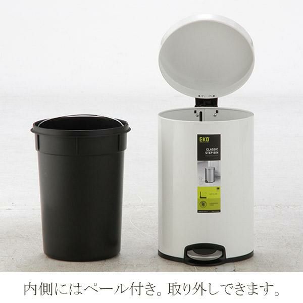 クラシックダストボックス(１２L) 筒型 画像3