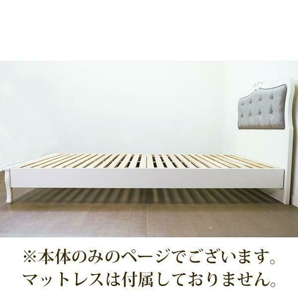 ベッド(セミダブル・本体のみ）/カルム すのこベッド 画像9