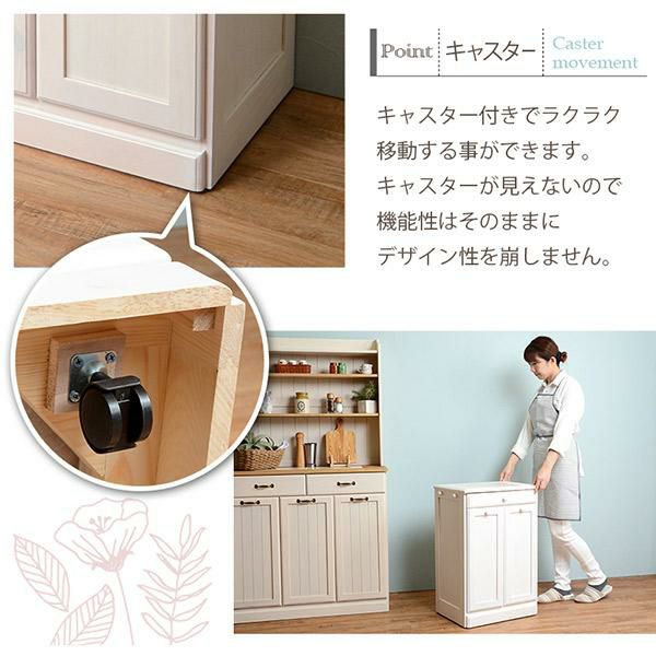 カウンター型ダストボックス/１５L・２杯 ごみ箱 画像8