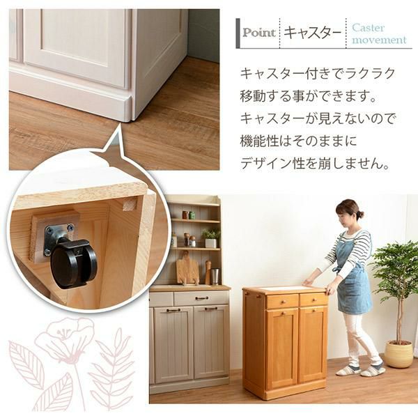 カウンター型ダストボックス/２５L・２杯 ごみ箱 画像8