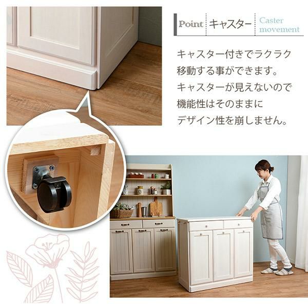 カウンター型ダストボックス/２５L・３杯 ごみ箱 画像8