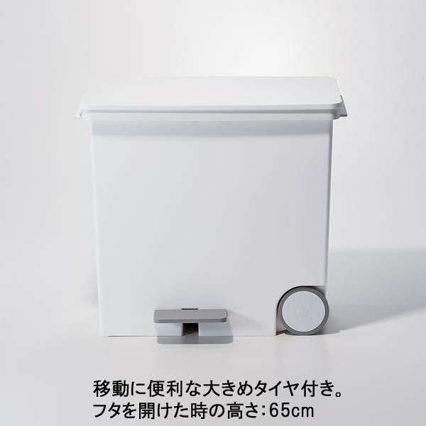 ぺダル式薄型分別ダストボックス(25L)／オルア ごみ箱 画像3