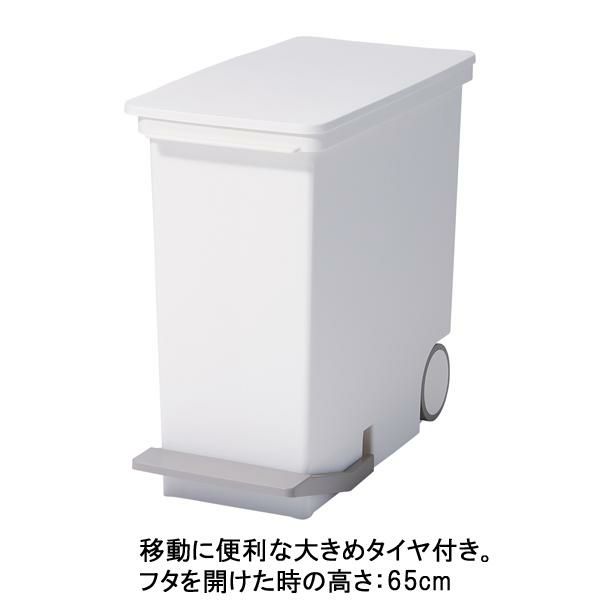ぺダル式スリム分別ダストボックス(25L)／オルア ごみ箱 画像3