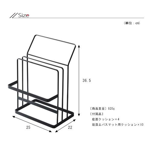 tower バスマット＆バスブーツスタンド＜tower／タワー＞｜かわいいお姫様インテリア家具・雑貨の通販｜物干しスタンド （室内）｜ロマンティックプリンセス（ロマプリ）