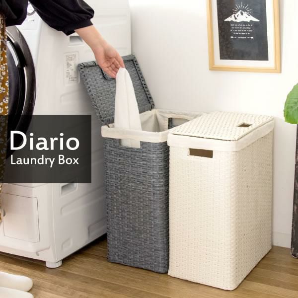 ラタン風サニタリー収納　Diario（ディアリオ） 洗面所収納 画像1