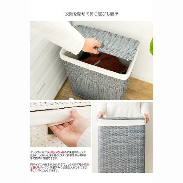 ラタン風サニタリー収納　Diario（ディアリオ） 洗面所収納 画像4