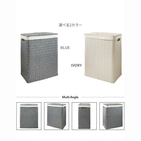 ラタン風サニタリー収納　Diario（ディアリオ） 洗面所収納 画像7