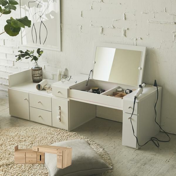 直送 ロータイプ ミニドレッサー かわいいお姫様インテリア家具 雑貨の通販 ドレッサー 化粧台 ロマンティックプリンセス ロマプリ