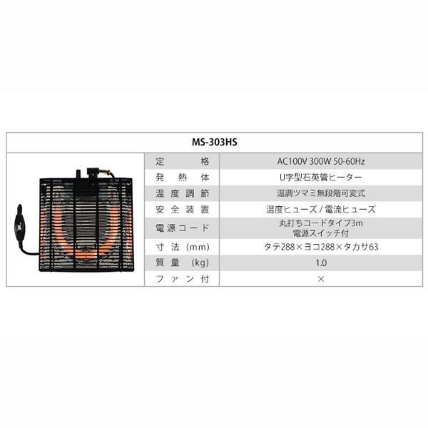 カジュアル折れ脚こたつテーブル　（正方形・75ｃｍ） こたつ・暖房テーブル 画像6