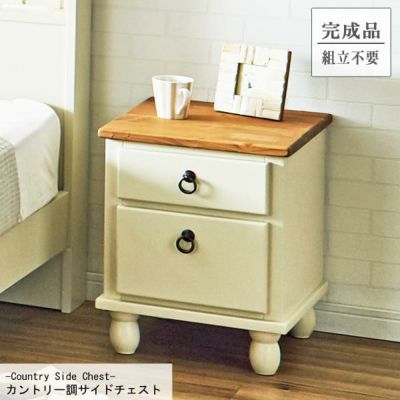 直送 カントリー調サイドチェスト かわいいお姫様インテリア家具 雑貨の通販 タンス チェスト ロマンティックプリンセス ロマプリ