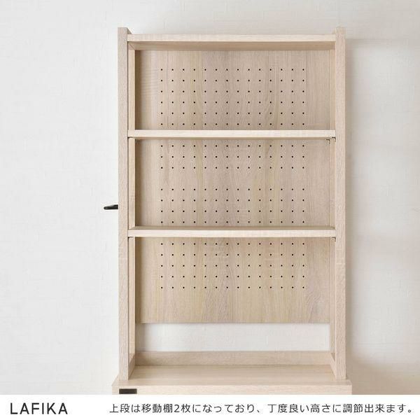 キッチンラック(ハイタイプ60cm幅) ＜LAFIKA／ラフィカ＞ レンジ台・キッチンラック 画像5