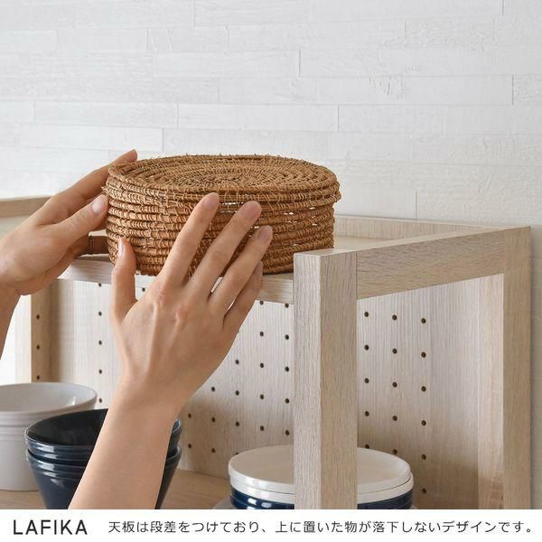 キッチンラック(ハイタイプ60cm幅) ＜LAFIKA／ラフィカ＞ レンジ台・キッチンラック 画像6