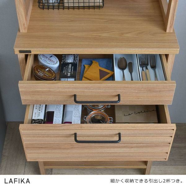 キッチンラック(ハイタイプ60cm幅) ＜LAFIKA／ラフィカ＞ レンジ台・キッチンラック 画像7