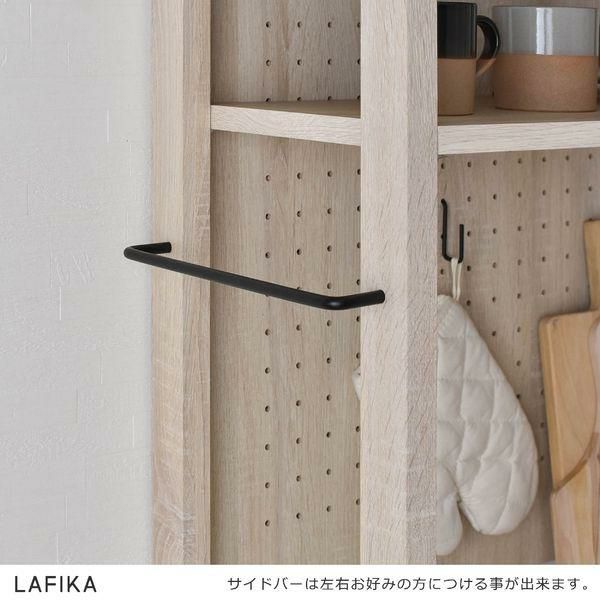 キッチンラック(ハイタイプ60cm幅) ＜LAFIKA／ラフィカ＞ レンジ台・キッチンラック 画像9