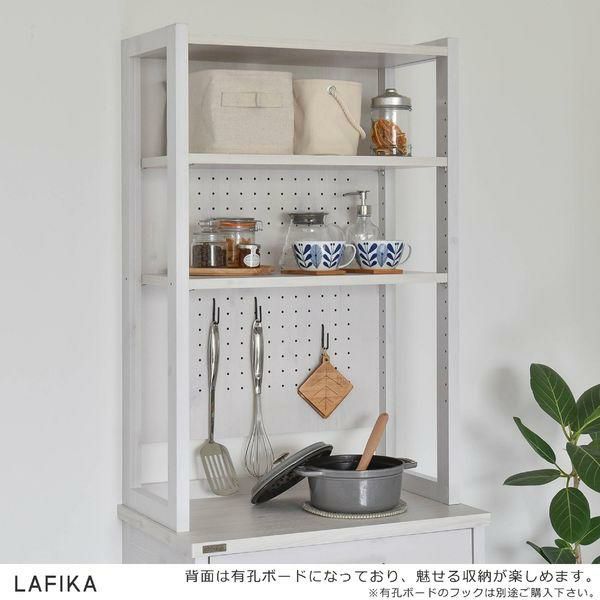 キッチンラック(ハイタイプ60cm幅) ＜LAFIKA／ラフィカ＞ レンジ台・キッチンラック 画像10