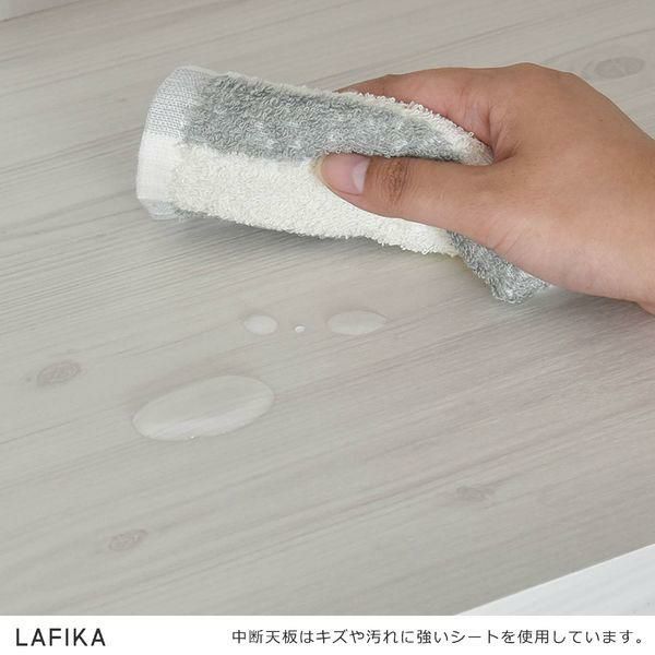 キッチンキャビネット(ロータイプ85.4cm幅) ＜LAFIKA／ラフィカ＞ レンジ台・キッチンラック 画像6