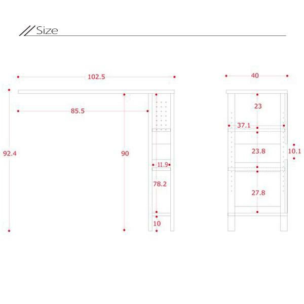 オプションテーブル（103cm幅） ＜LAFIKA／ラフィカ＞ レンジ台・キッチンラック 画像3