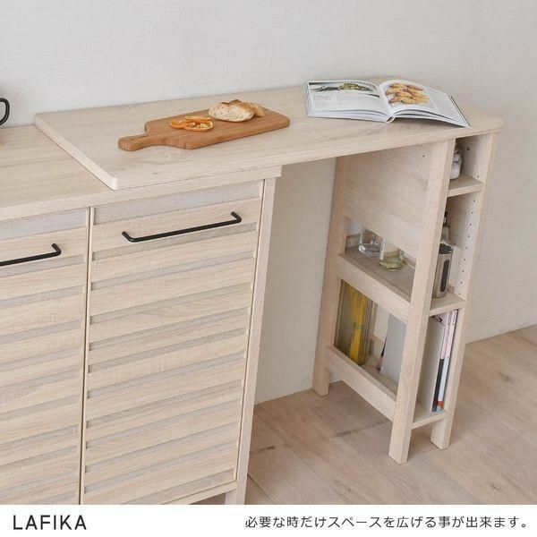 オプションテーブル（103cm幅） ＜LAFIKA／ラフィカ＞ レンジ台・キッチンラック 画像5