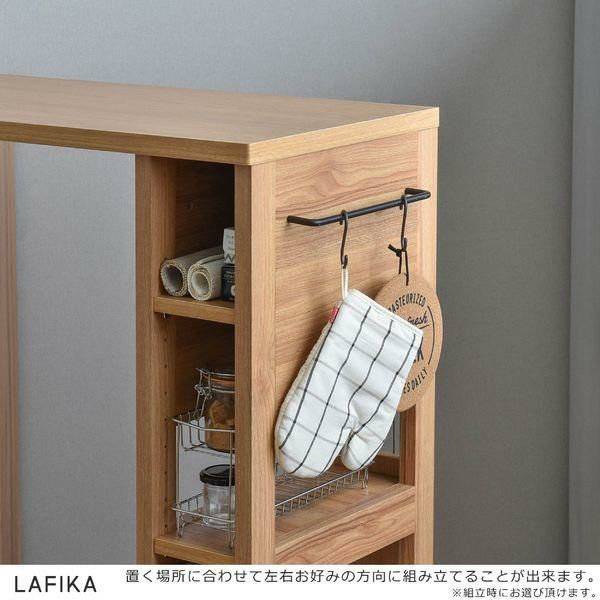 オプションテーブル（103cm幅） ＜LAFIKA／ラフィカ＞ レンジ台・キッチンラック 画像9