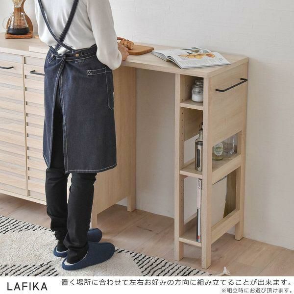 オプションテーブル（103cm幅） ＜LAFIKA／ラフィカ＞ レンジ台・キッチンラック 画像10
