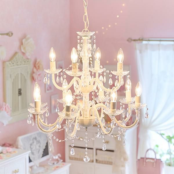 直送】シャンデリア 12灯(シャンデリア球付き)｜かわいいお姫様  
