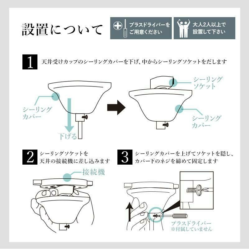 シャンデリア １２灯(シャンデリア球付き) ペンダントライト 画像19