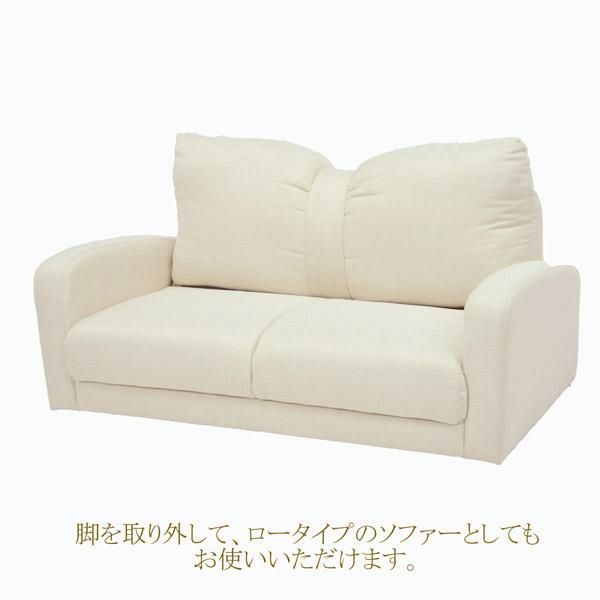リボンソファー（脚付） 2人掛けソファ― 画像11