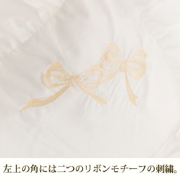 リボン刺繍枕カバー（ホワイト） 枕カバー・ピローケース 画像2