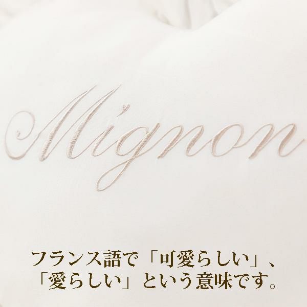 Mignonハートクッション クッション・座布団本体 画像5