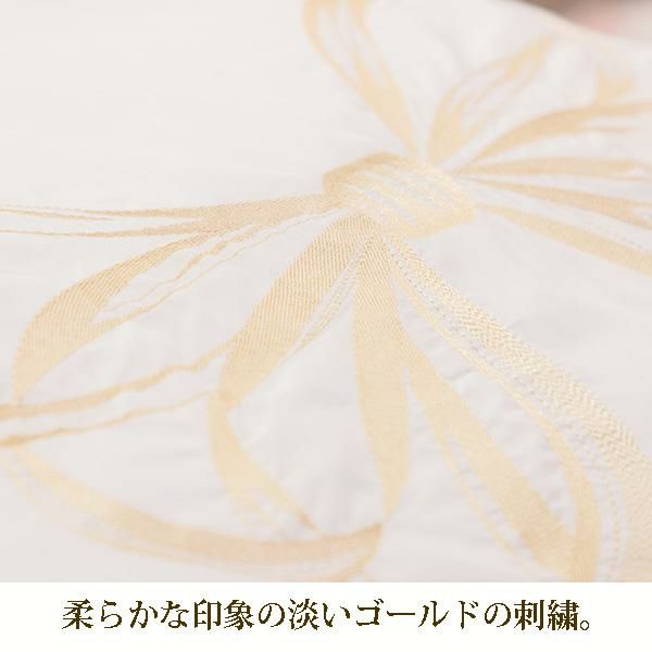リボン刺繍布団カバー３点セット（洋シングル・ホワイト） 布団カバーセット　シングル 画像5
