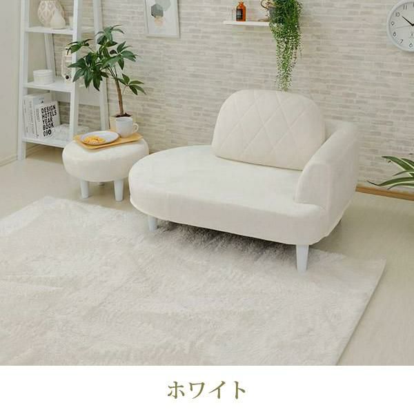 くすみパステルカラーのコンパクトソファー（スツール付き） 1人掛けソファ― 画像2