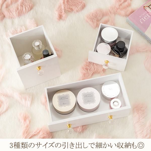 たっぷり収納コスメワゴン／リボン＆クリスタル取っ手 コスメワゴン・メイクボックス 画像9