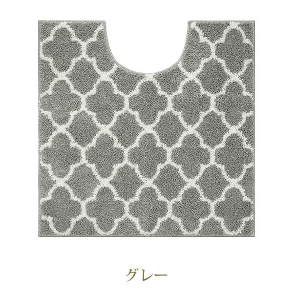 トイレマット/モロッカン トイレマット・トイレファブリック 画像4