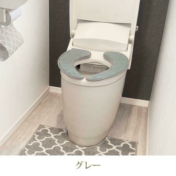 吸着便座シート/モロッカン トイレカバー・便座カバー 画像5