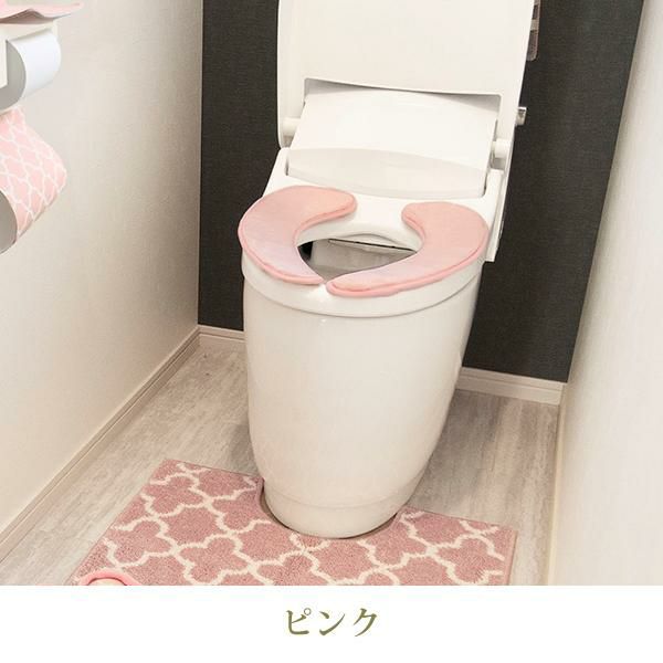 吸着便座シート/モロッカン トイレカバー・便座カバー 画像6