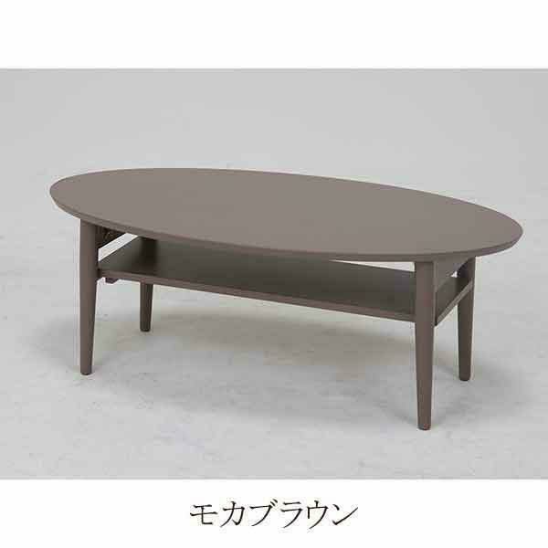 くすみダスティカラーの折りたたみテーブル（だ円） 折りたたみテーブル 画像6