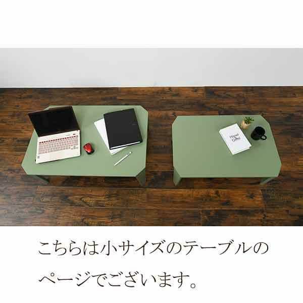 くすみダスティカラーの折りたたみテーブル（小） 折りたたみテーブル 画像7