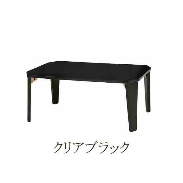 直送】くすみダスティカラーの折りたたみテーブル(小 直送】くすみダスティカラーの折りたたみテーブル(小