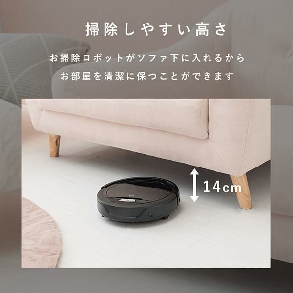 コンパクトラブソファー／エメル 2人掛けソファ― 画像9