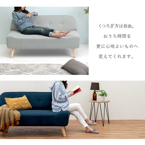 直送】アームレスソファ/ファジー｜かわいいお姫様インテリア家具