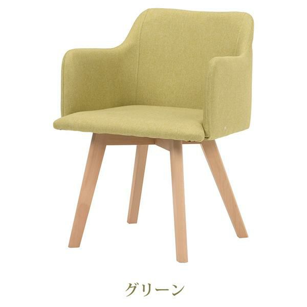 ファブリックチェア(肘あり・2脚セット) ダイニングチェア 画像14