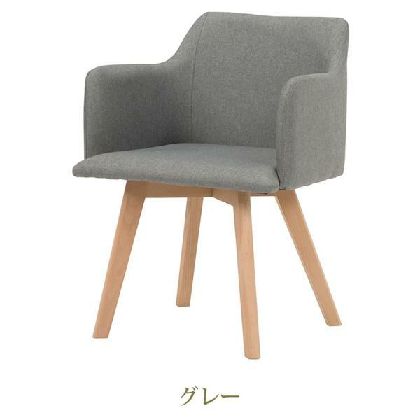 ファブリックチェア(肘あり・2脚セット) ダイニングチェア 画像16